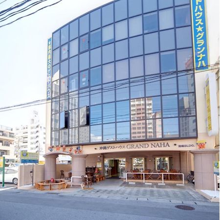 Okinawa Guest House Grand Naha - Vacation Stay 50054V Exterior photo