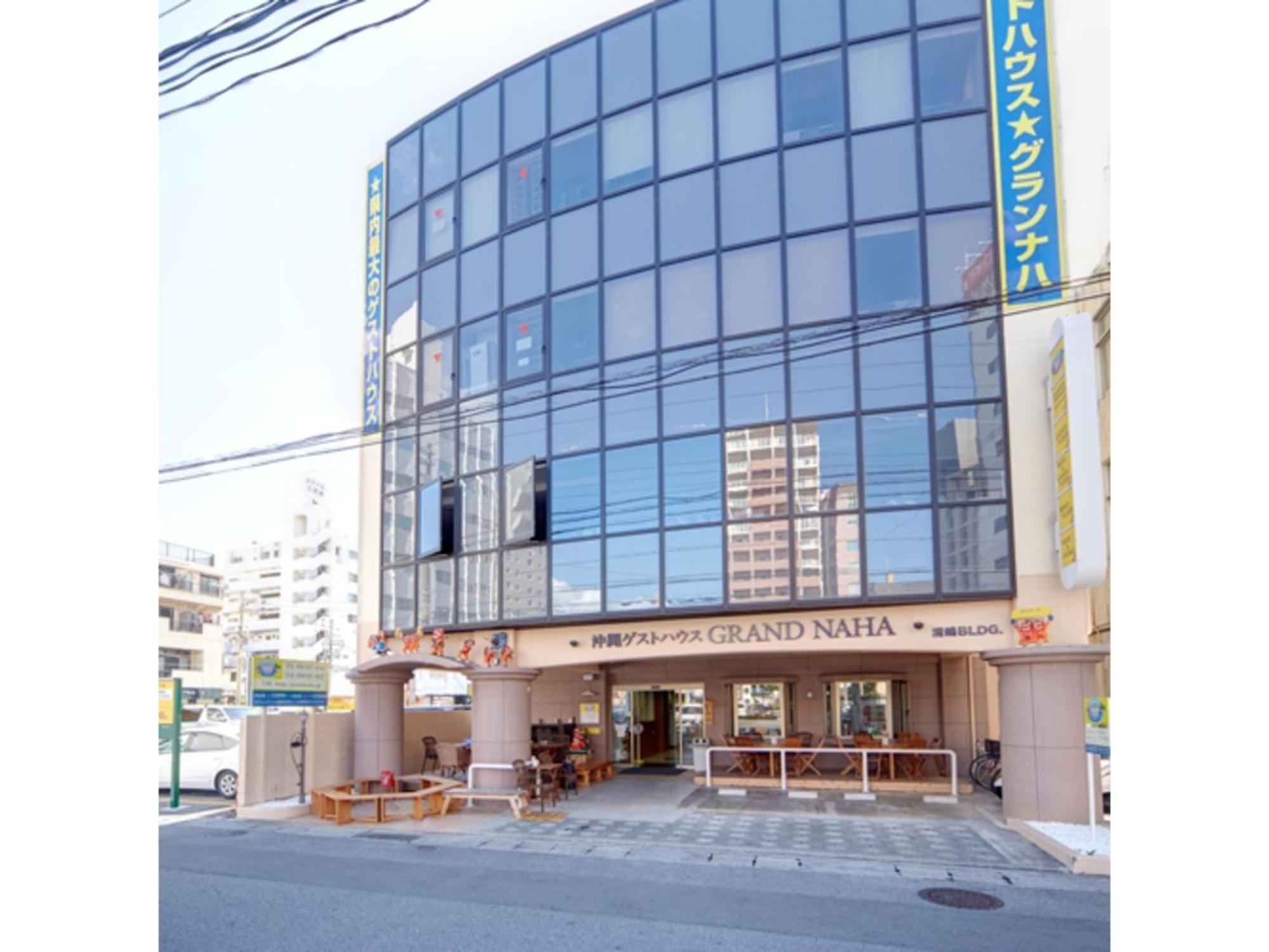 Okinawa Guest House Grand Naha - Vacation Stay 50054V Exterior photo