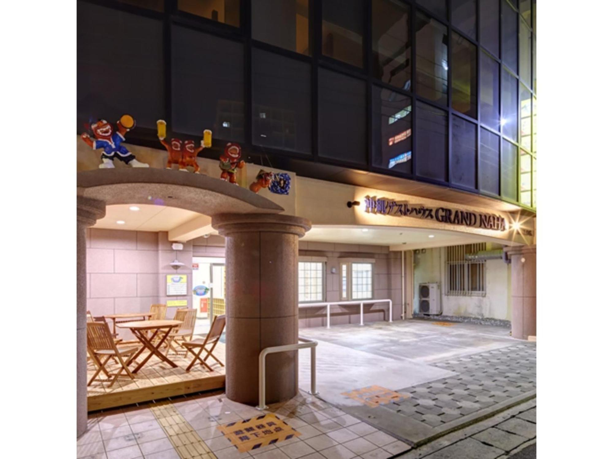 Okinawa Guest House Grand Naha - Vacation Stay 50054V Exterior photo