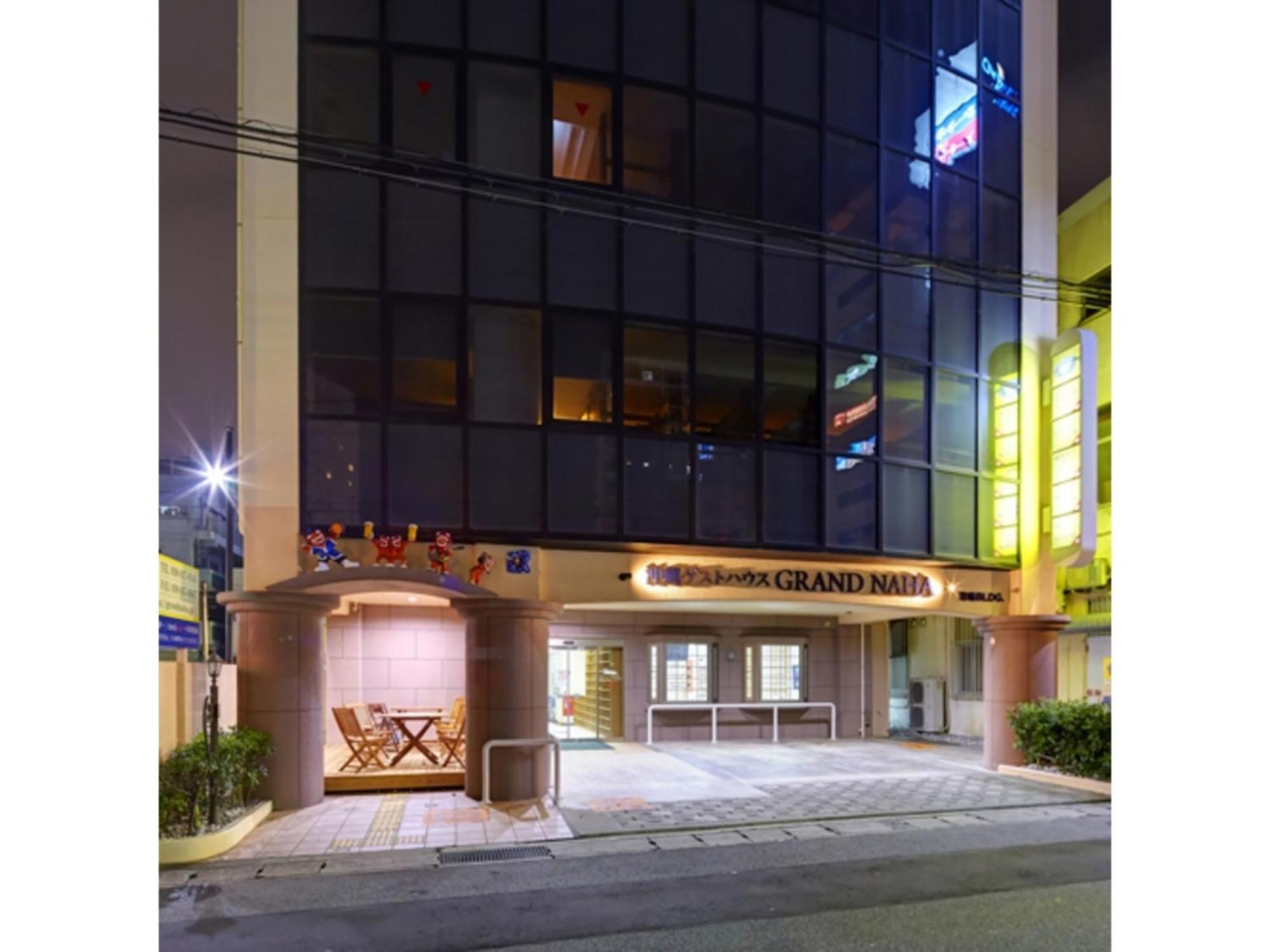 Okinawa Guest House Grand Naha - Vacation Stay 50054V Exterior photo